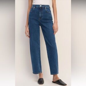 EUC Everlane indigo / deep blue Straight Leg jeans